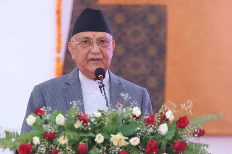 OLI LUMBINI